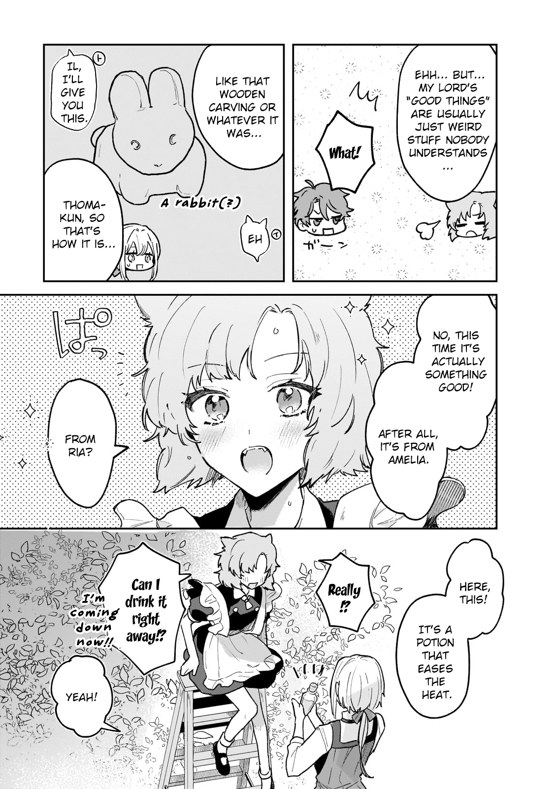 Former Court Alchemist’s Relaxed Frontier Life. Chapter 14 Page 17